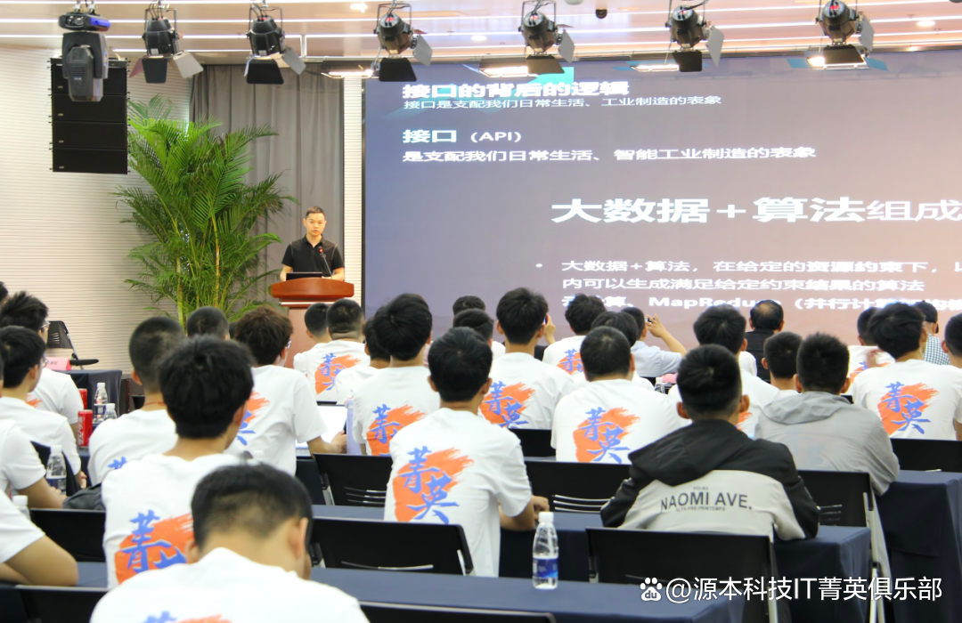 大学生暑期攻略：掌握大数据、云原生与人工智能，引领未来竞争